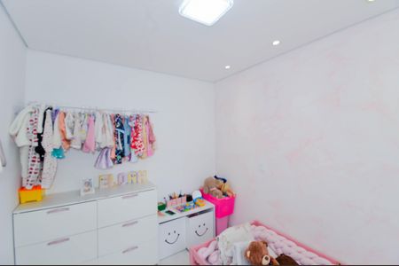 Apartamento à venda com 37m², 2 quartos e sem vagaQuarto 1