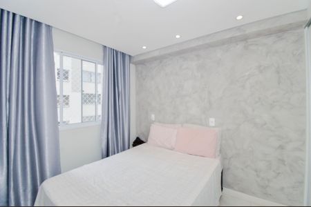 Apartamento à venda com 37m², 2 quartos e sem vagaQuarto 2