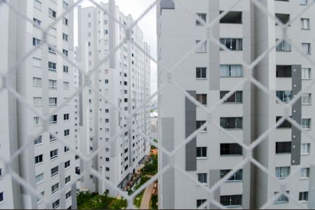 Apartamento à venda com 37m², 2 quartos e sem vagaVista Quarto 2