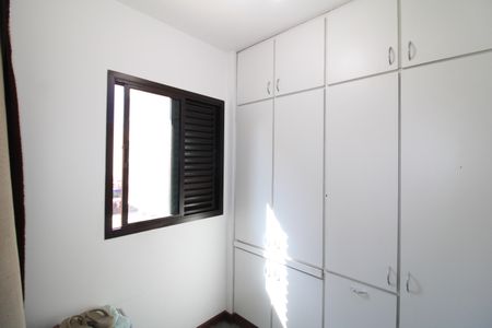 Apartamento à venda com 223m², 4 quartos e 3 vagasÁrea de Serviço - Quarto