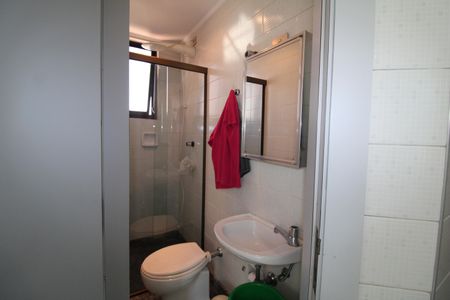 Apartamento à venda com 223m², 4 quartos e 3 vagasÁrea de Serviço - Banheiro