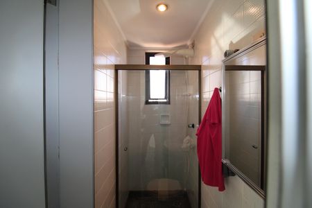 Apartamento à venda com 223m², 4 quartos e 3 vagasÁrea de Serviço - Banheiro