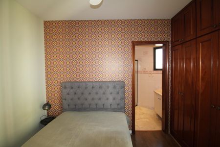 Apartamento à venda com 223m², 4 quartos e 3 vagasQuarto 2