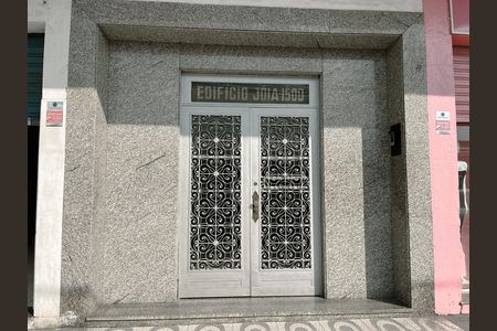 Apartamento para alugar com 80m², 2 quartos e 1 vaga Apartamento para alugar com 80m², 2 quartos e 1 vagaFachada