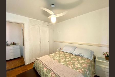 Apartamento à venda com 90m², 2 quartos e 1 vaga Apartamento à venda com 90m², 2 quartos e 1 vagaFoto 08