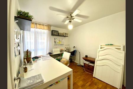 Apartamento à venda com 90m², 2 quartos e 1 vaga Apartamento à venda com 90m², 2 quartos e 1 vagaFoto 11