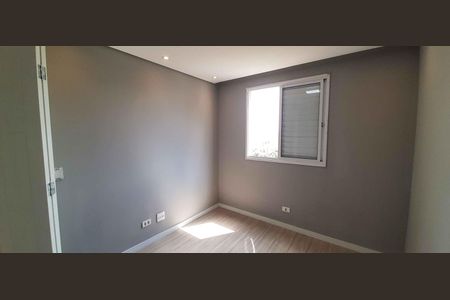 Apartamento para alugar com 52m², 2 quartos e 1 vagaQuarto 2