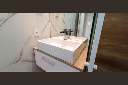 Apartamento para alugar com 52m², 2 quartos e 1 vagaBanheiro