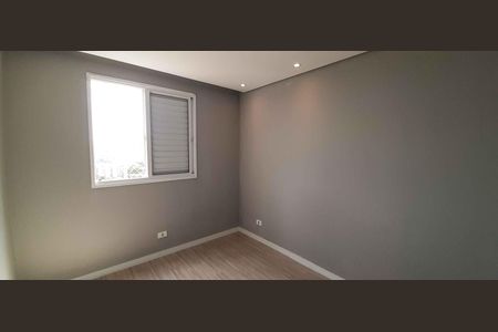 Apartamento para alugar com 52m², 2 quartos e 1 vagaQuarto 2