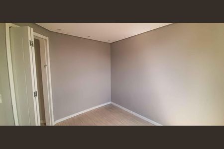 Apartamento para alugar com 52m², 2 quartos e 1 vagaQuarto 1