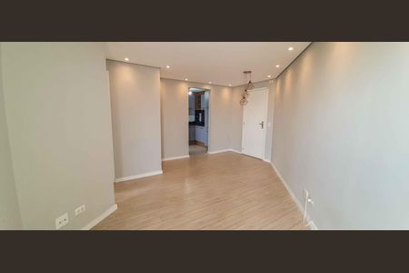 Apartamento para alugar com 52m², 2 quartos e 1 vagaSala