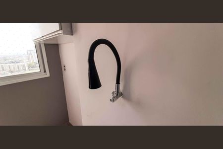 Apartamento para alugar com 52m², 2 quartos e 1 vagaÁrea de Serviço