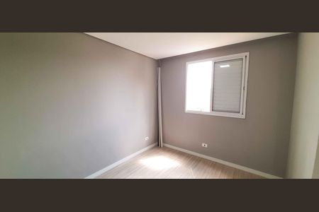 Apartamento para alugar com 52m², 2 quartos e 1 vagaQuarto 1