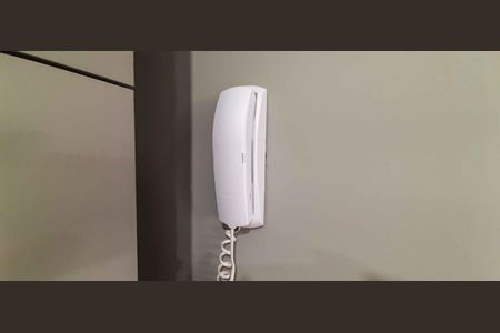 Apartamento para alugar com 52m², 2 quartos e 1 vagaInterfone