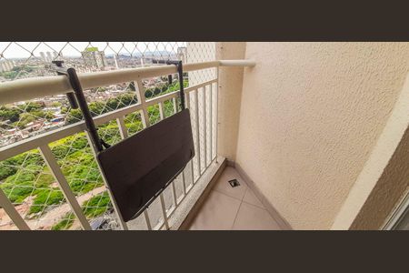 Apartamento para alugar com 52m², 2 quartos e 1 vagaSacada