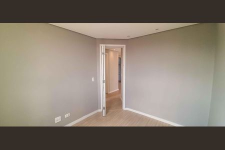 Apartamento para alugar com 52m², 2 quartos e 1 vagaQuarto 1