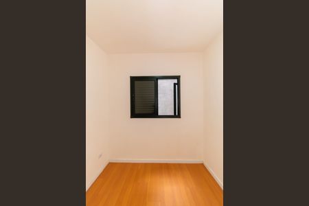 Apartamento para alugar com 33m², 1 quarto e sem vagaQuarto 