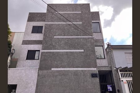 Apartamento para alugar com 28m², 1 quarto e sem vaga Apartamento para alugar com 28m², 1 quarto e sem vagaFachada