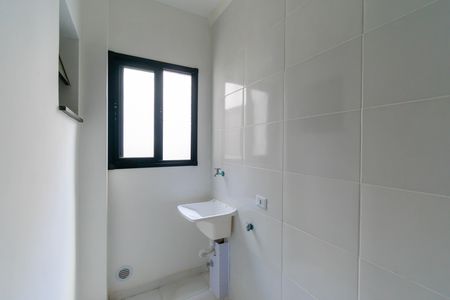 Apartamento para alugar com 28m², 1 quarto e sem vaga Apartamento para alugar com 28m², 1 quarto e sem vagaÁrea de serviço