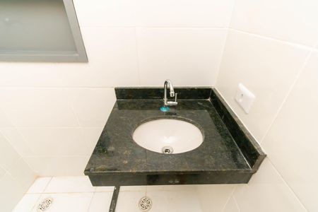 Apartamento para alugar com 28m², 1 quarto e sem vaga Apartamento para alugar com 28m², 1 quarto e sem vagaBanheiro