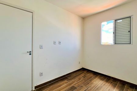 Apartamento para alugar com 38m², 1 quarto e 1 vaga Apartamento para alugar com 38m², 1 quarto e 1 vagaQuarto