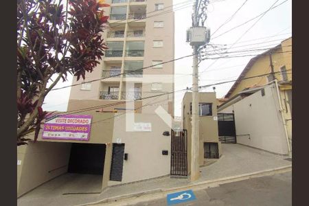 Apartamento para alugar com 38m², 1 quarto e 1 vaga Apartamento para alugar com 38m², 1 quarto e 1 vagaFachada e portaria