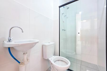Apartamento para alugar com 42m², 2 quartos e 1 vagaBanheiro
