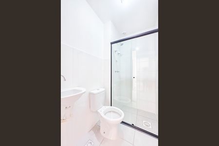 Apartamento para alugar com 42m², 2 quartos e 1 vagaBanheiro