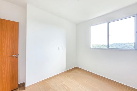 Apartamento para alugar com 42m², 2 quartos e 1 vagaQuarto 1