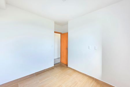 Apartamento para alugar com 42m², 2 quartos e 1 vagaQuarto 1