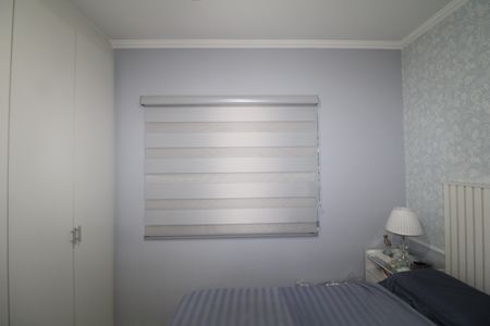 Apartamento à venda com 60m², 2 quartos e sem vagaQuarto 1