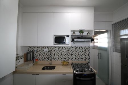 Apartamento à venda com 60m², 2 quartos e sem vagaCozinha