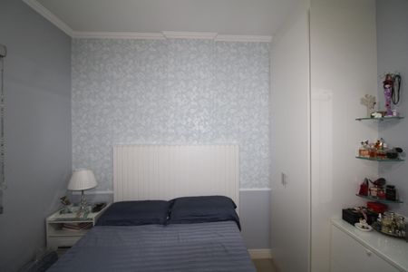 Apartamento à venda com 60m², 2 quartos e sem vagaQuarto 1