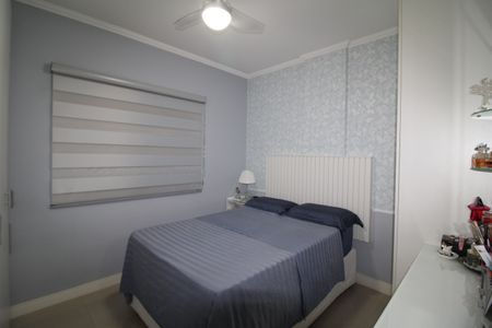 Apartamento à venda com 60m², 2 quartos e sem vagaQuarto 1