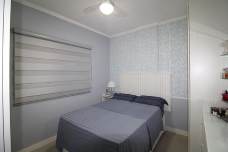 Apartamento à venda com 60m², 2 quartos e sem vagaQuarto 1