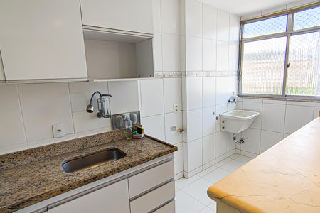Apartamento à venda com 110m², 2 quartos e 1 vaga Apartamento à venda com 110m², 2 quartos e 1 vagaCozinha e Área de Serviço