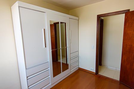 Apartamento à venda com 110m², 2 quartos e 1 vaga Apartamento à venda com 110m², 2 quartos e 1 vagaQuarto 1