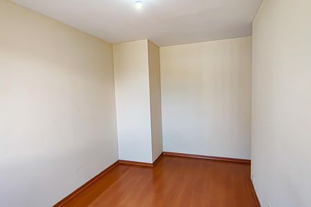 Apartamento à venda com 110m², 2 quartos e 1 vaga Apartamento à venda com 110m², 2 quartos e 1 vagaQuarto 2