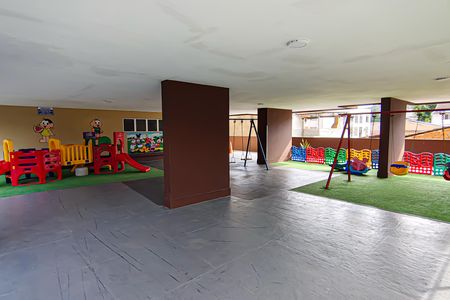 Apartamento à venda com 110m², 2 quartos e 1 vaga Apartamento à venda com 110m², 2 quartos e 1 vagaÁrea comum