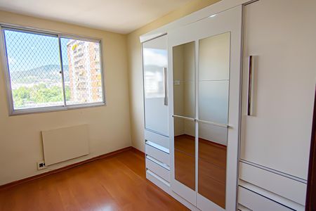 Apartamento à venda com 110m², 2 quartos e 1 vaga Apartamento à venda com 110m², 2 quartos e 1 vagaQuarto 1
