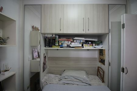 Apartamento à venda com 84m², 2 quartos e 2 vagasQuarto 2