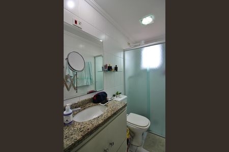 Apartamento à venda com 84m², 2 quartos e 2 vagasQuarto 1 - Suíte Banheiro 