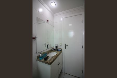 Apartamento à venda com 84m², 2 quartos e 2 vagasBanheiro Social