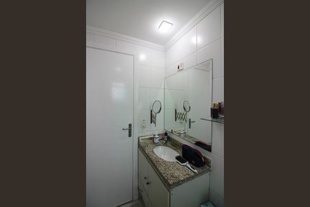 Apartamento à venda com 84m², 2 quartos e 2 vagasQuarto 1 - Suíte Banheiro 