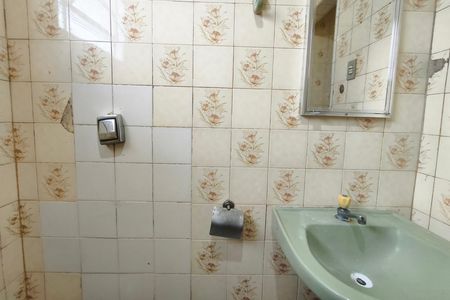 Casa à venda com 77m², 2 quartos e 1 vaga Casa à venda com 77m², 2 quartos e 1 vagaBanheiro