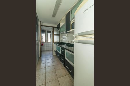 Apartamento à venda com 112m², 2 quartos e 2 vagasCozinha