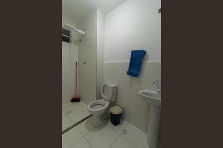 Apartamento para alugar com 52m², 2 quartos e 1 vagaBanheiro Social