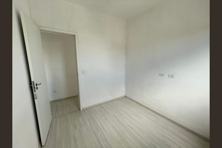 Apartamento para alugar com 52m², 1 quarto e 1 vagaQuarto 1