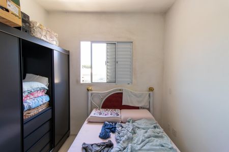 Apartamento para alugar com 52m², 2 quartos e 1 vagaQuarto 2 - Suíte