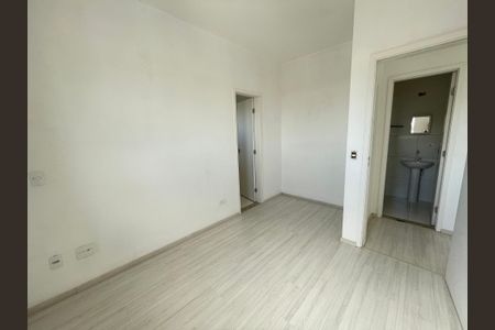 Apartamento para alugar com 52m², 1 quarto e 1 vagaSuíte